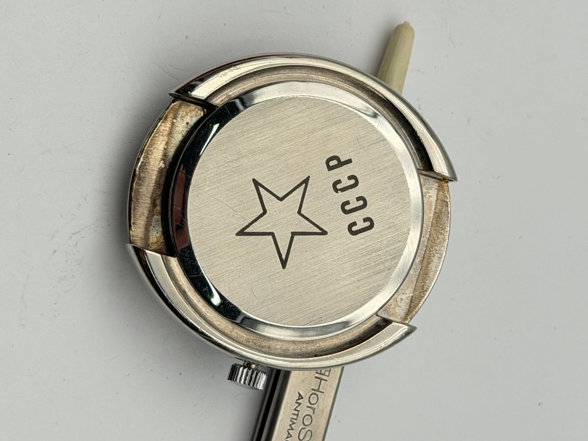 moskva cccp 40mm ussr