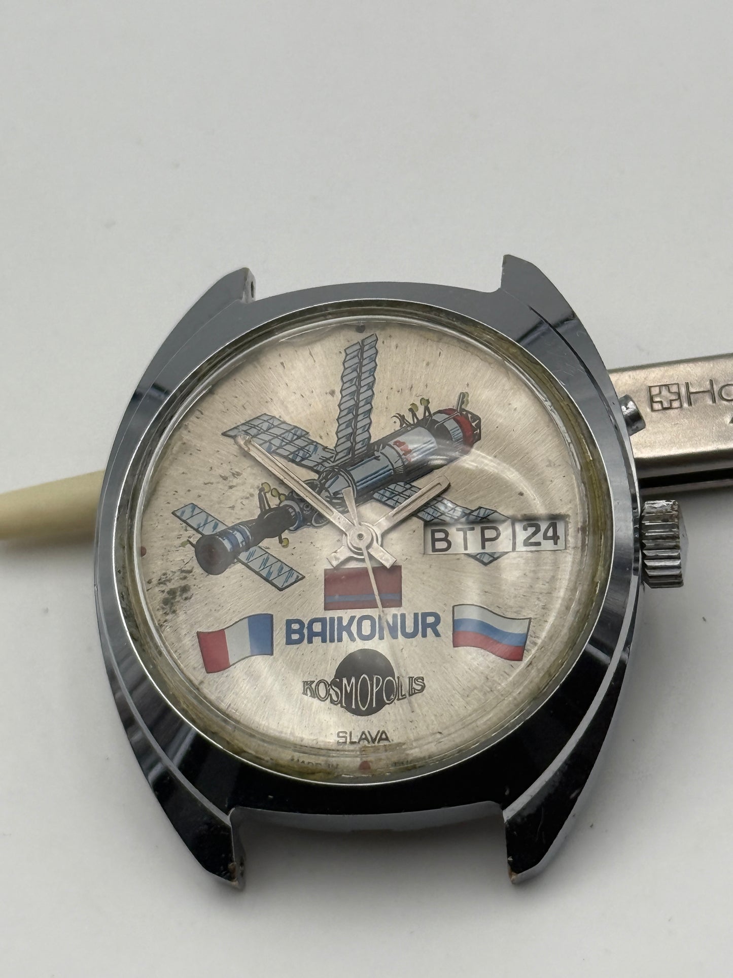 slava kosmopolis baikonur 37mm