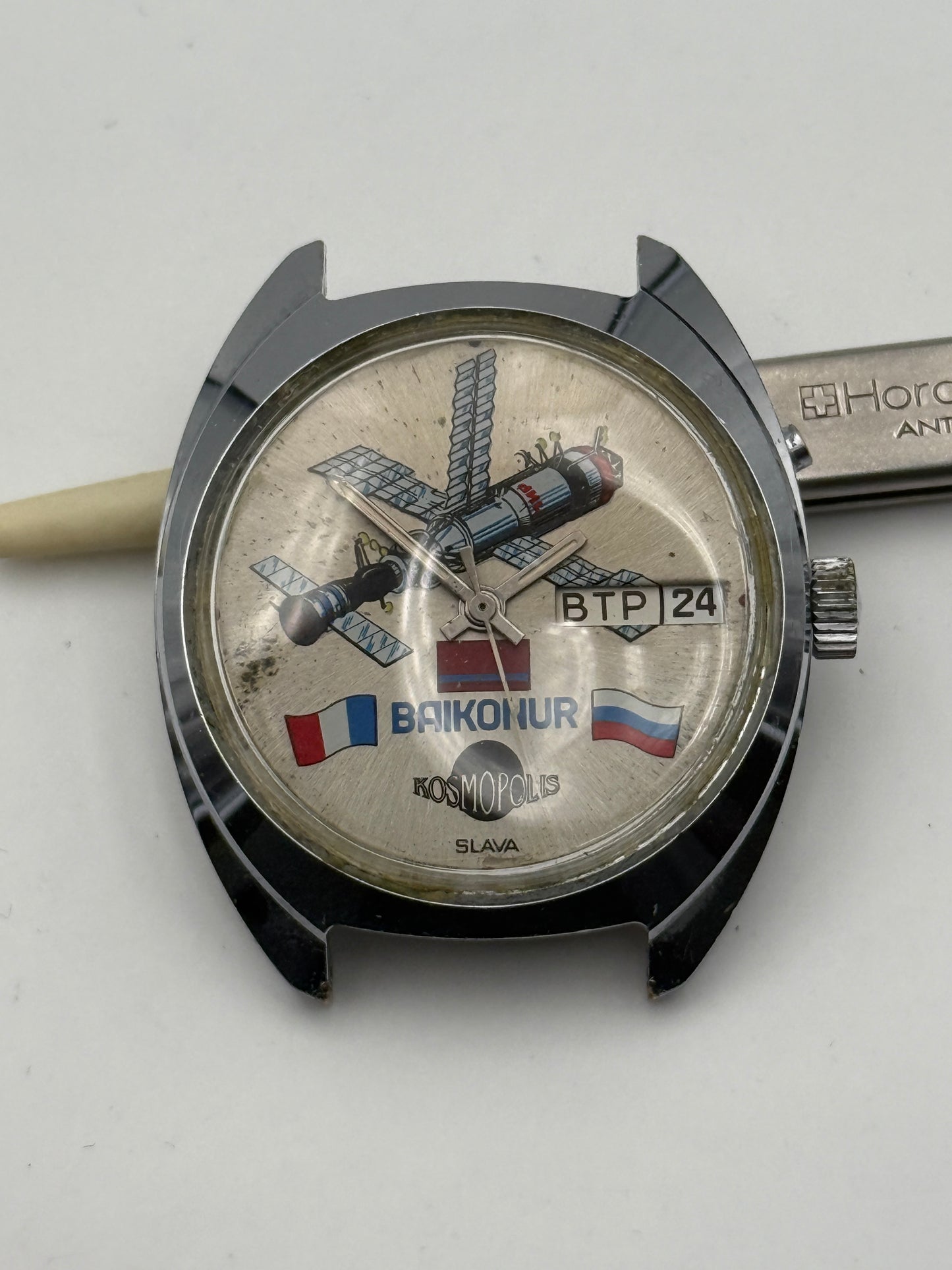 slava kosmopolis baikonur 37mm