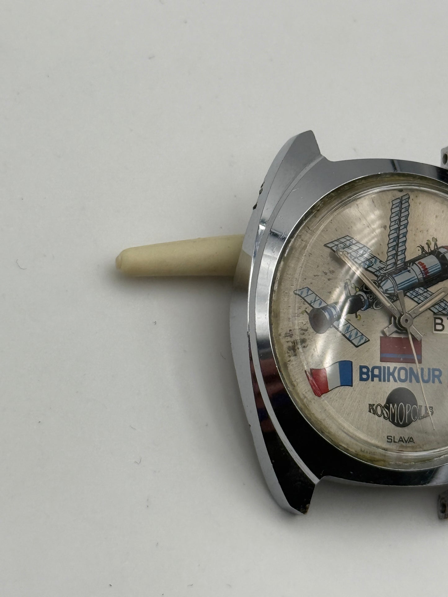 slava kosmopolis baikonur 37mm