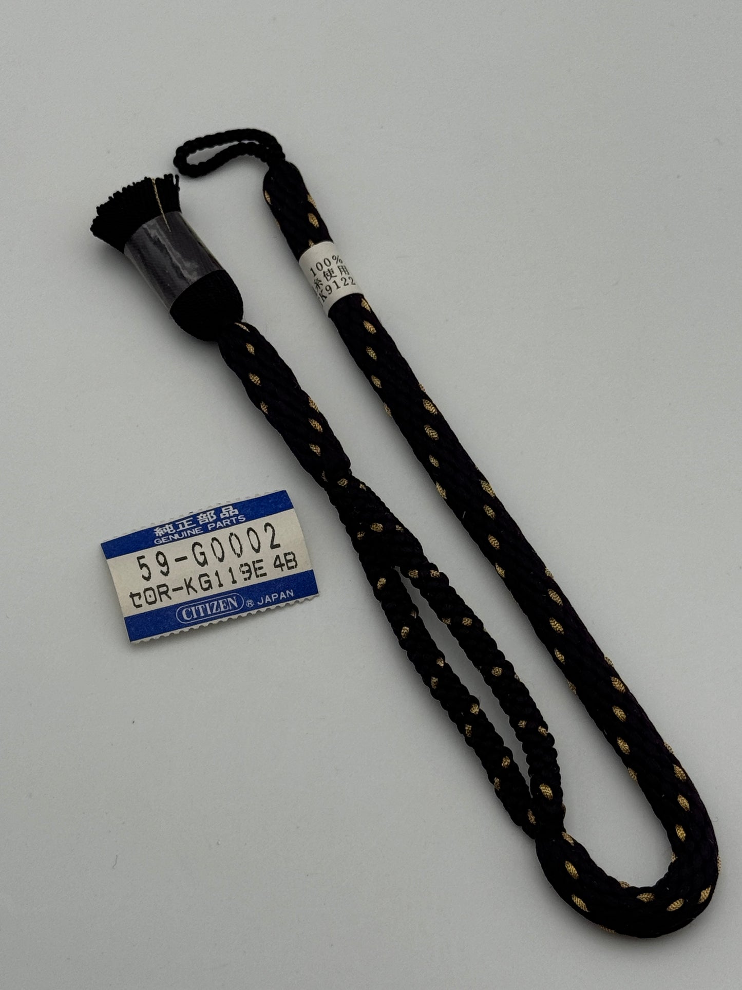 Citizen 59-G0002 cinturino corda rope strap 7mm 28,2cm