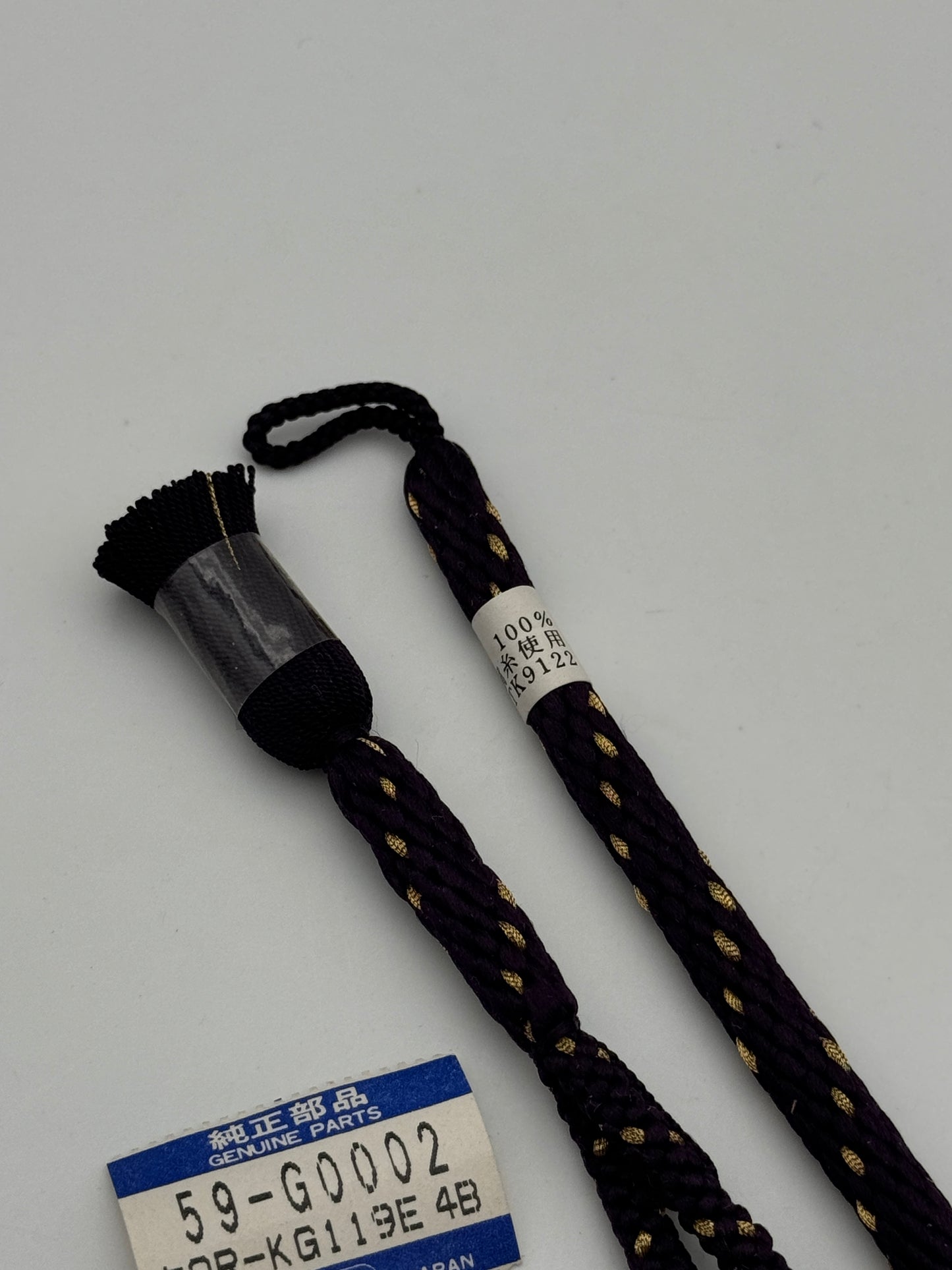 Citizen 59-G0002 cinturino corda rope strap 7mm 28,2cm