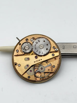 technos as 1130 movement movimento