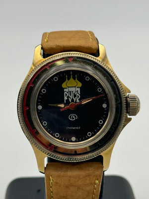 vostock bocktok military cccp