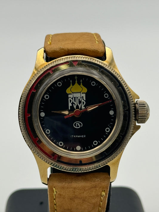 vostock bocktok military cccp