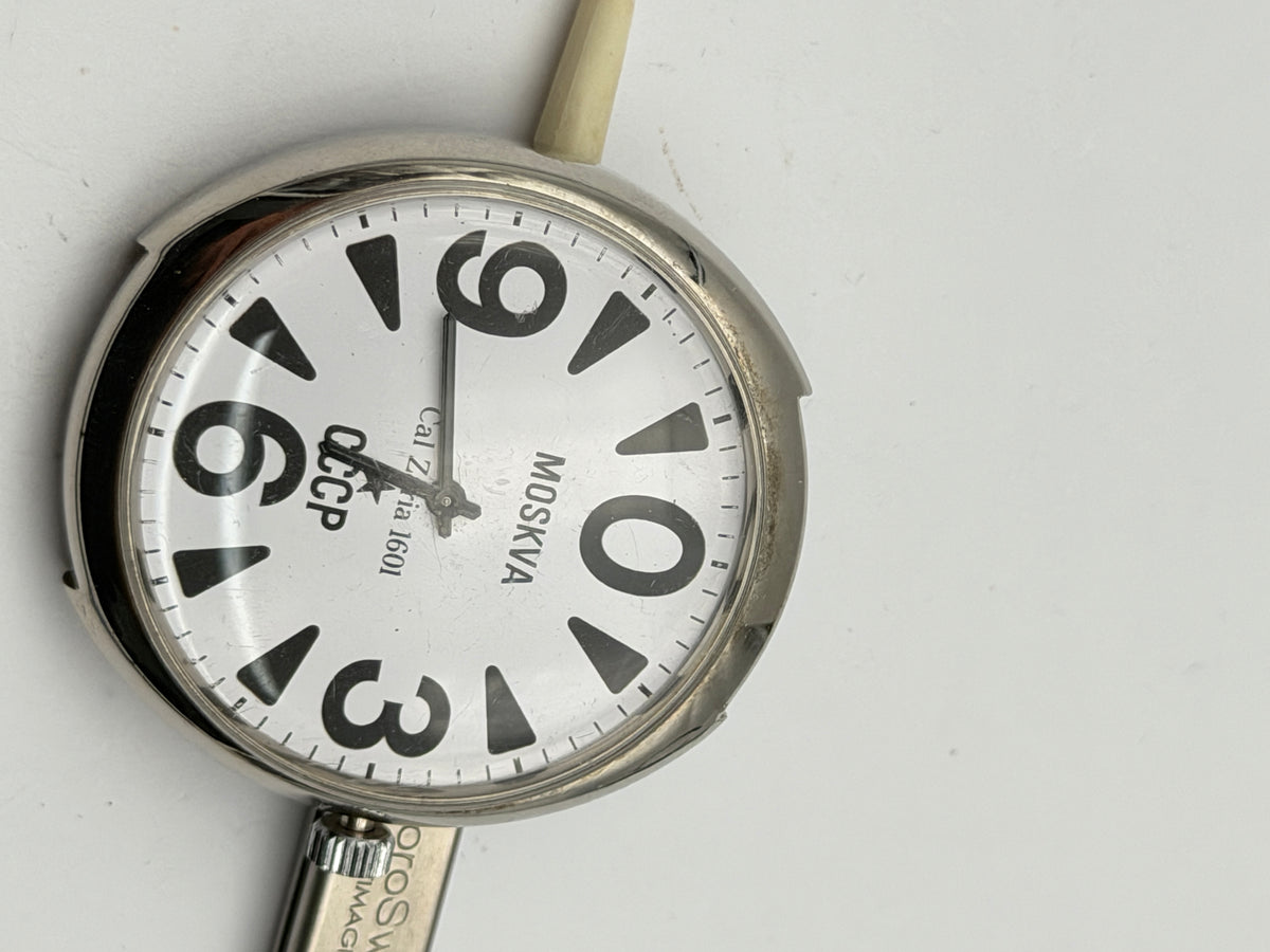 moskva cccp 40mm ussr